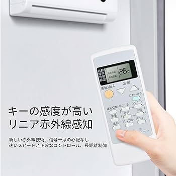 ★パナソニック エアコンリモコン A75C4001 楽天市場】A75C4001 パナソニック エアコン リモコン